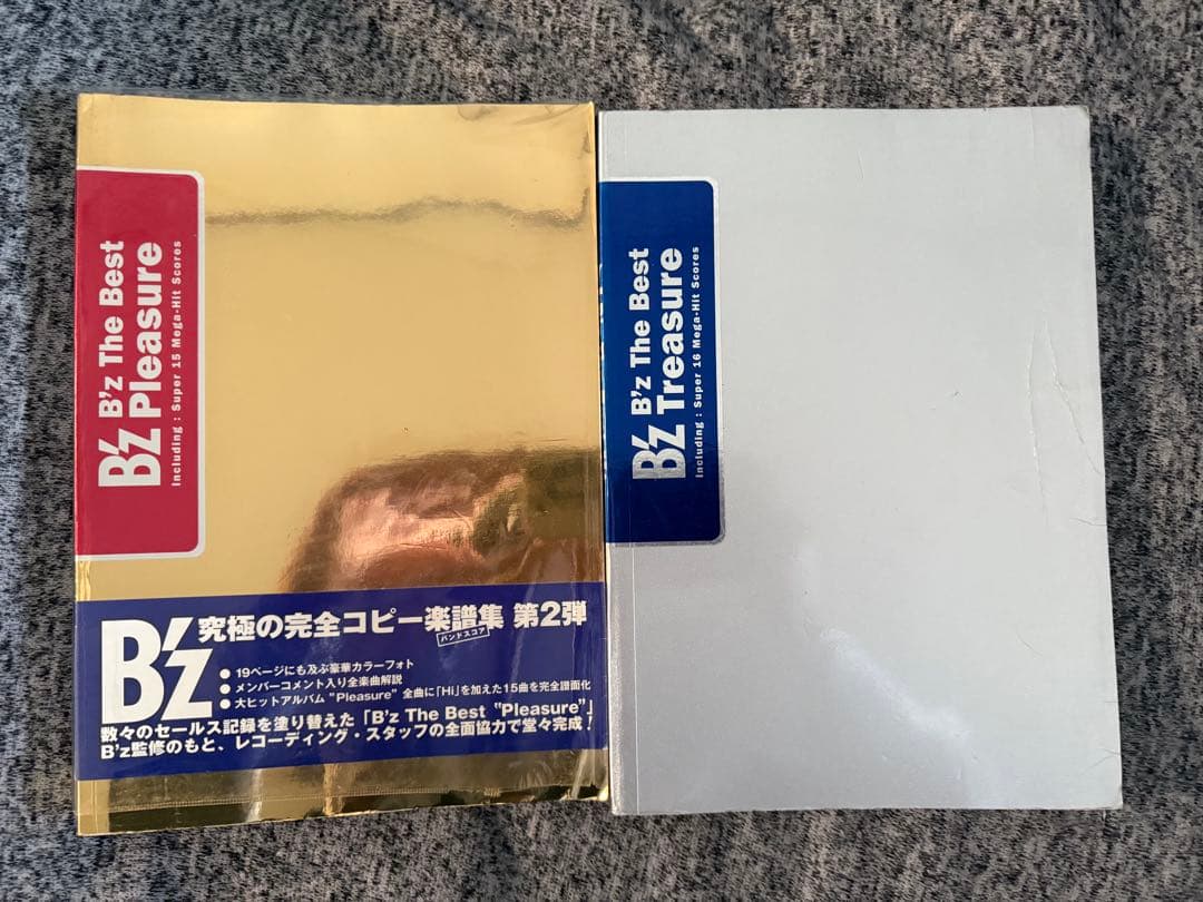 【オフィシャルバンドスコア】 B'z 『Pleasure』 『Treasure』 B'z バンドスコア ビーズ 初版 帯付き Pleasure Treasure Mixture