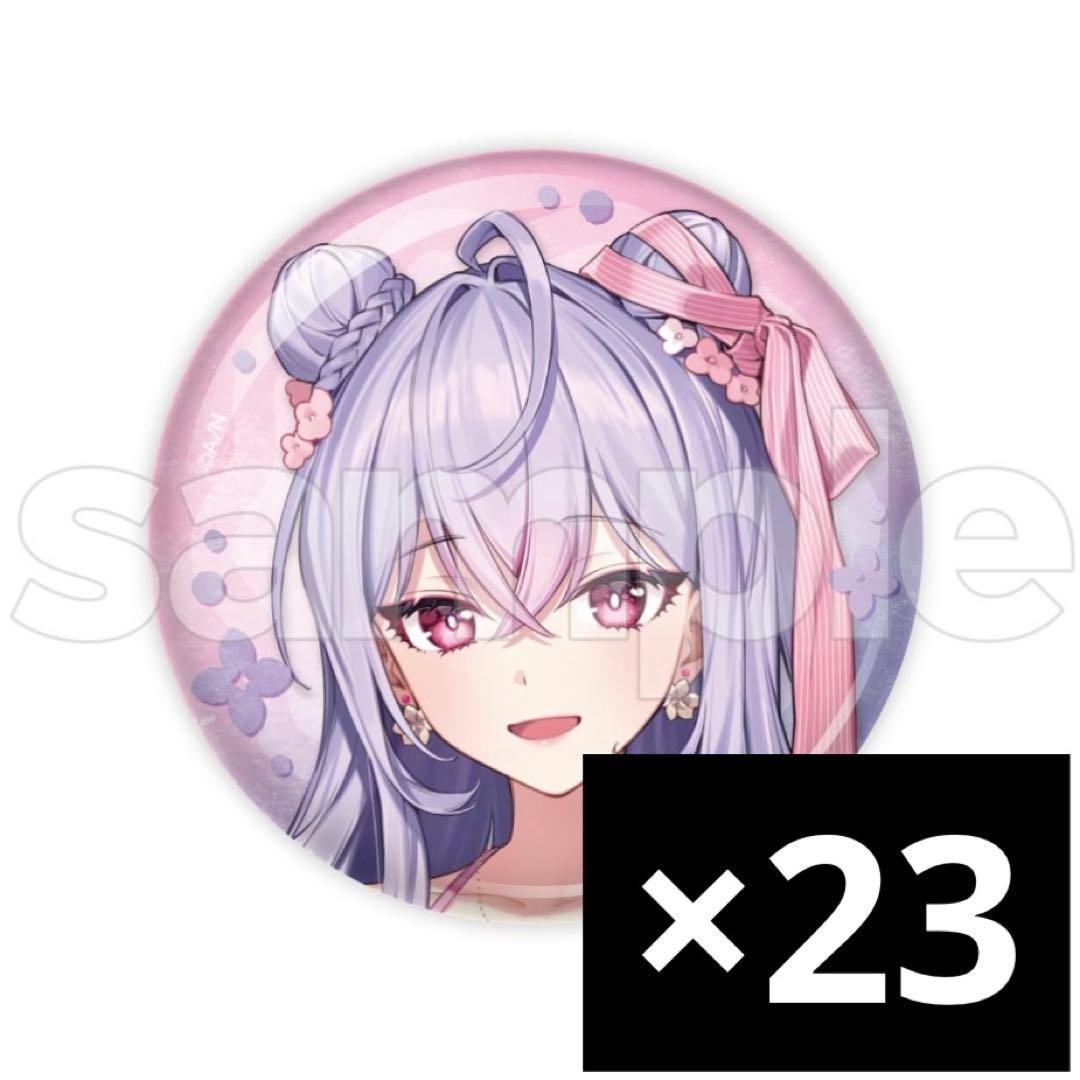 梢桃音 にじさんじ DMMスクラッチ くじ 缶バッジ E賞 あやかき