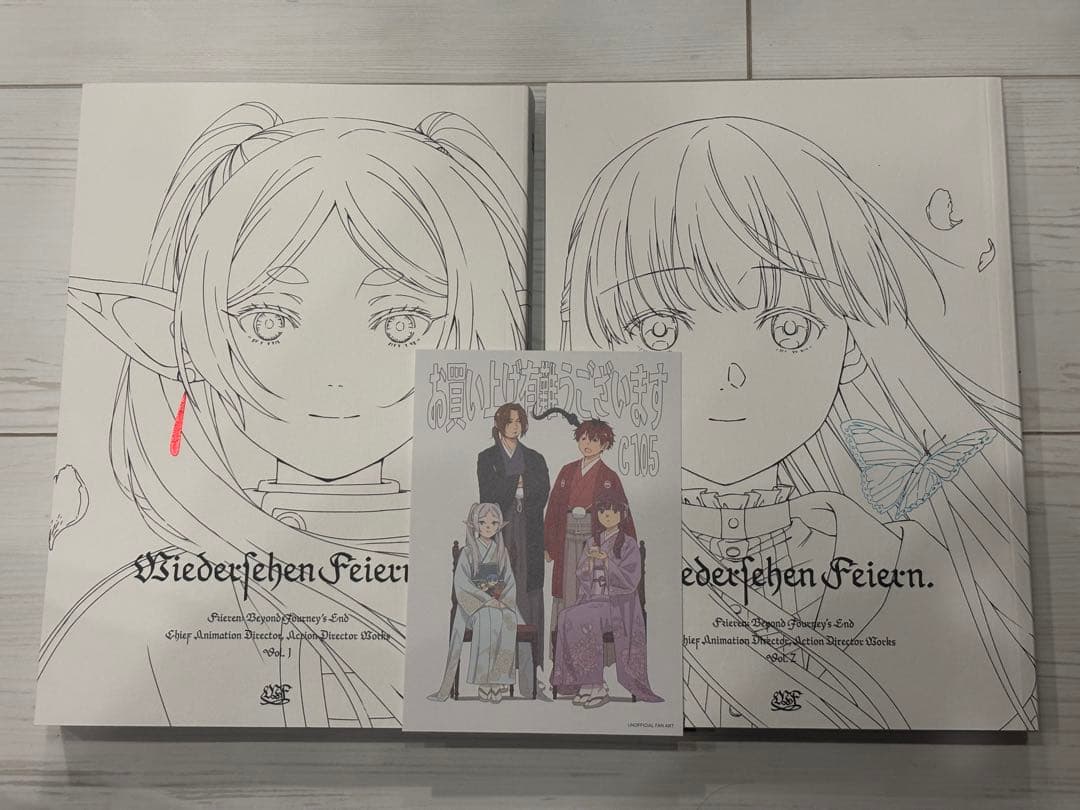 葬送のフリーレン 総作画監督＆仕事集1&2+会場限定ポスカ Confeito