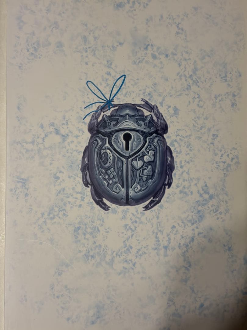 【希少】スターストリングスより　つくしあきひと　同人誌