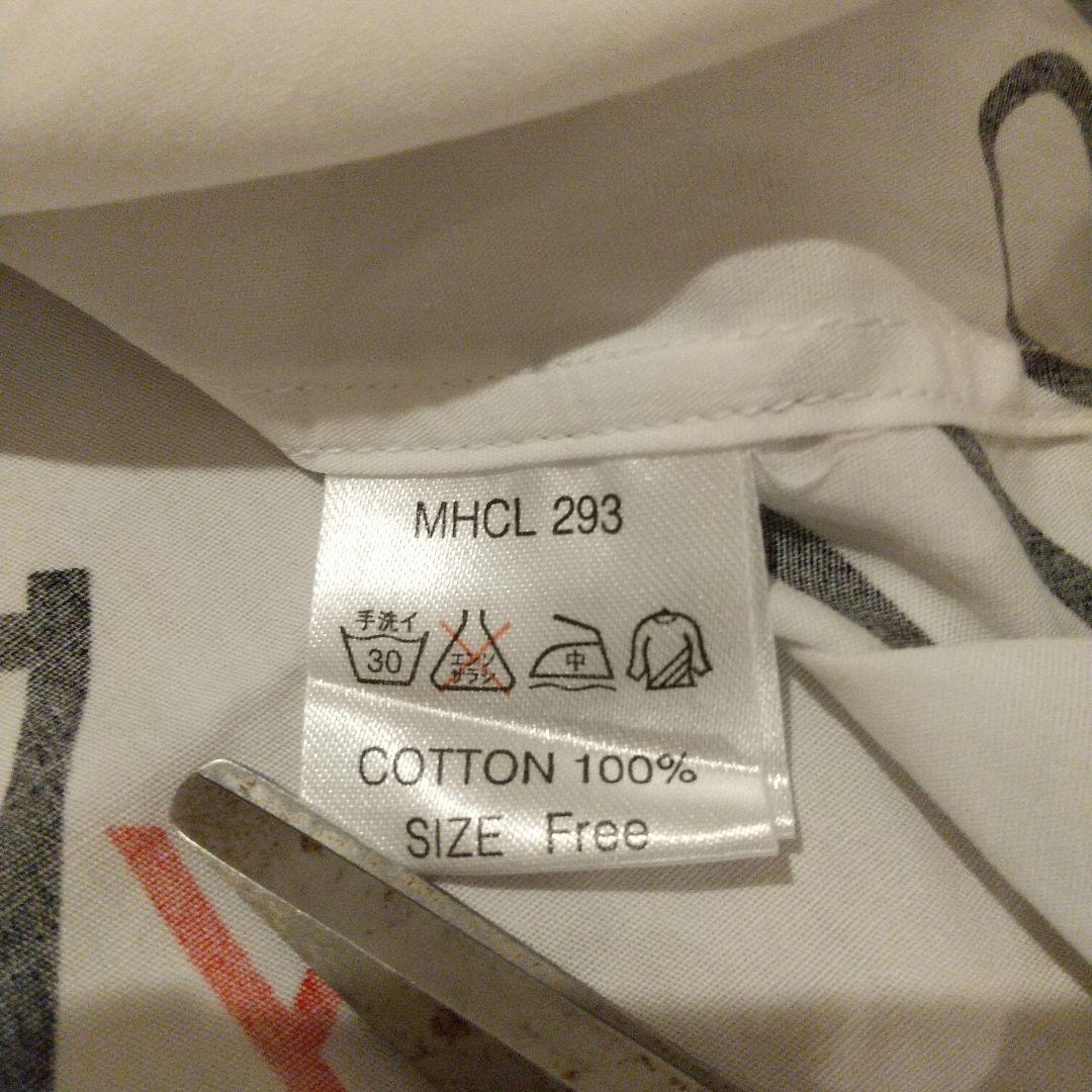 UC YMO 特典シャツ・バンダナ（ワールドツアー ステージ衣装 レプリカ