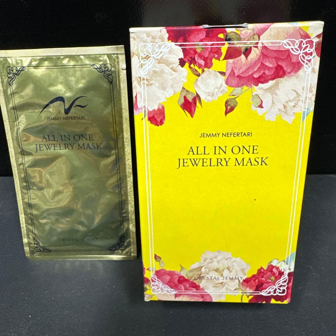 ジェミーネフェルタリ オールインワンジュエリーマスク10+1個 - メルカリ