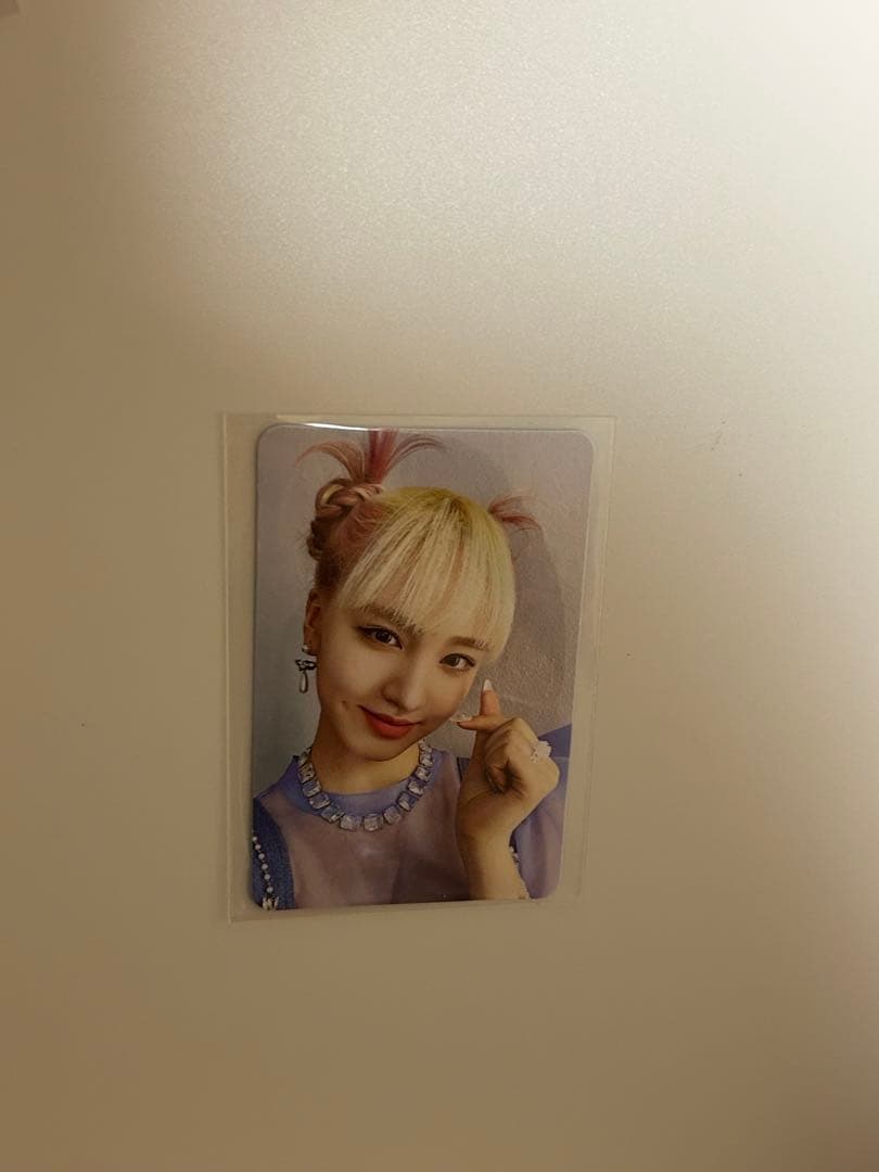 Ive LOVE DIVE トレーディングカード リズ | Shop at Mercari from