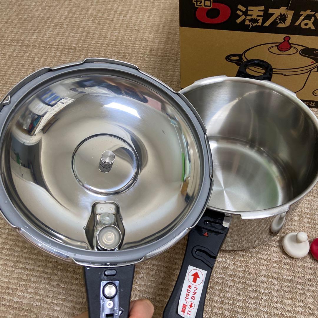 新品未使用】アサヒ軽金属 ゼロ活力なべ 5.5L 鍋 IH対応 - メルカリ