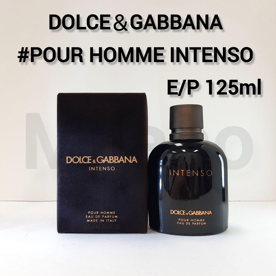 D&G プールオムインテンソ E/P 125ml 香水 ドルチェ＆ガッバーナ DOLCE&GABBANA（ドルチェ & ガッバーナ） プールオム インテンソ EDP