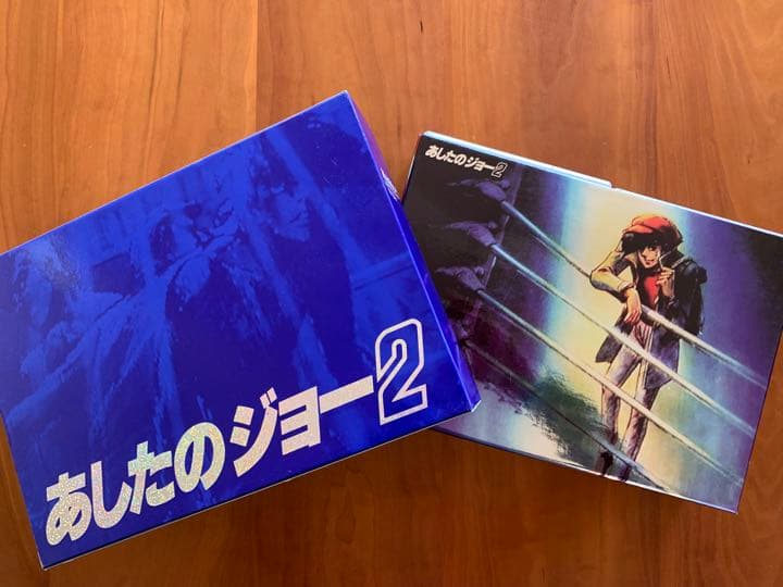 あしたのジョー2 Complete DVD-BOX〈8枚組〉 - メルカリ