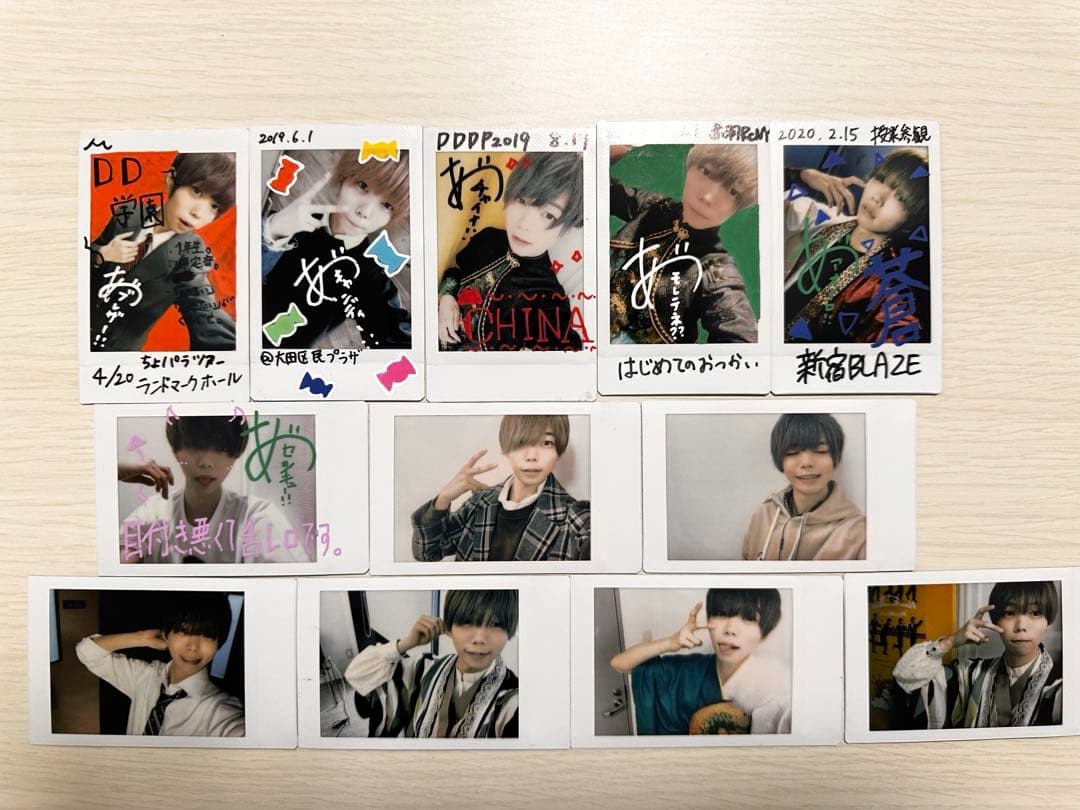 パンダドラゴン あづ チェキ