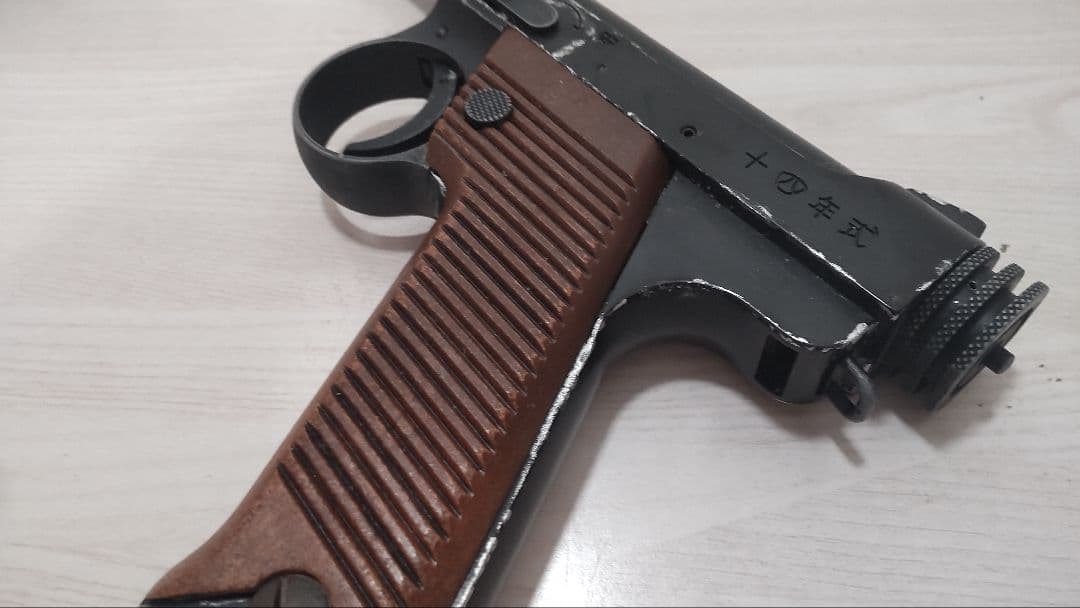 m*a様 マルシン製 ジャンク 南部十四年式拳銃 8mm 日本軍 海軍 陸軍 日