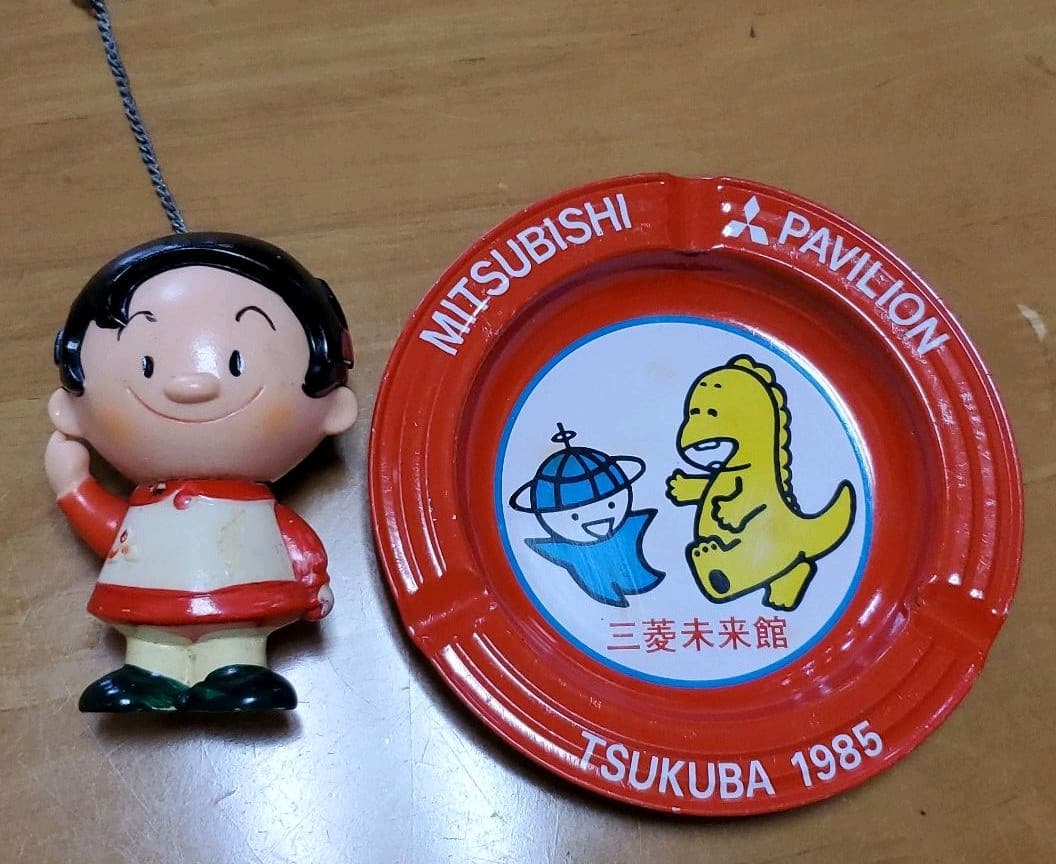 三菱電機 メル子ちゃん 貯金箱 ソフビ 三菱未来館 灰皿 - メルカリ