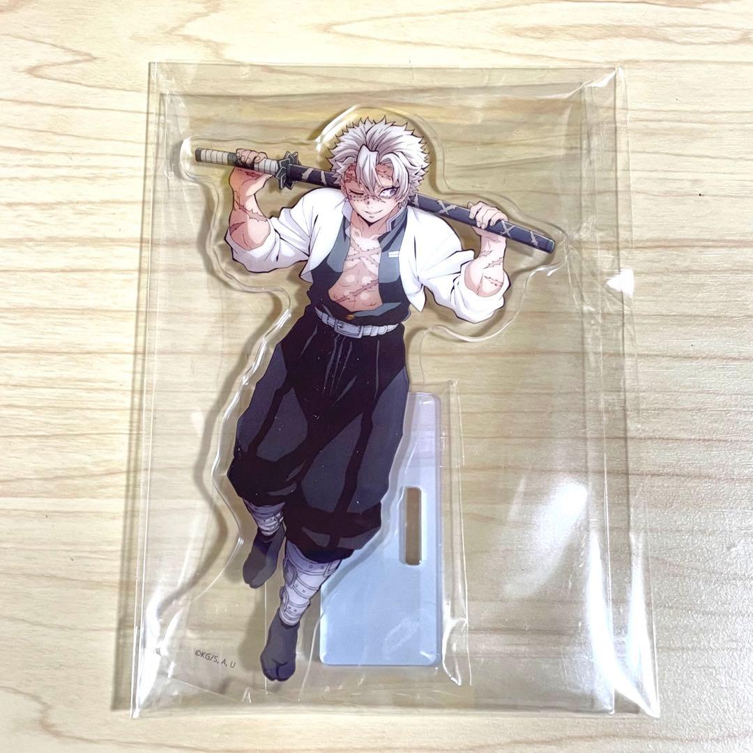 鬼滅 昼下がりの柱たち アクリルスタンド 不死川実弥 - メルカリ