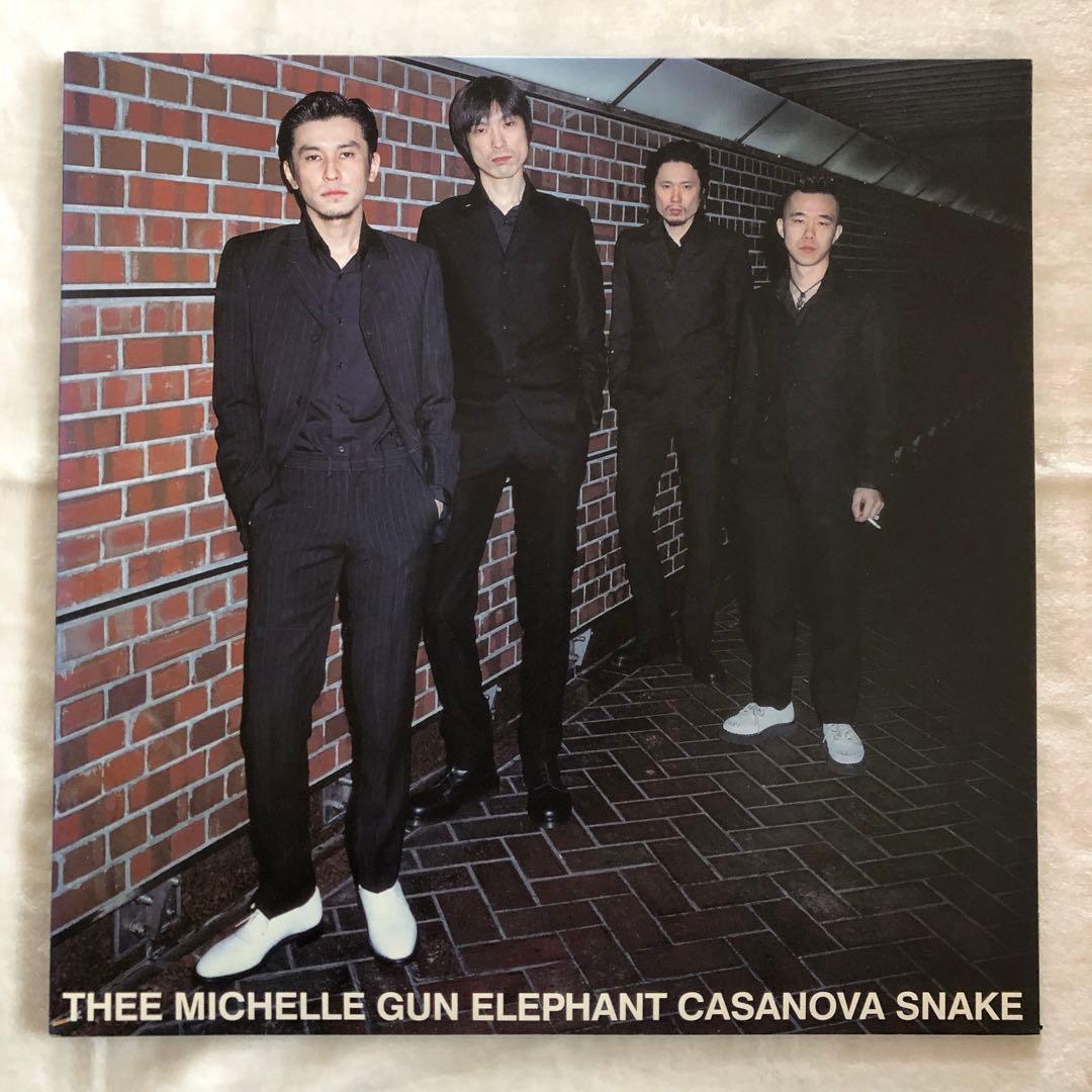 中古良好LP☆ミッシェルガンエレファントCASANOVA SNAKEレコード