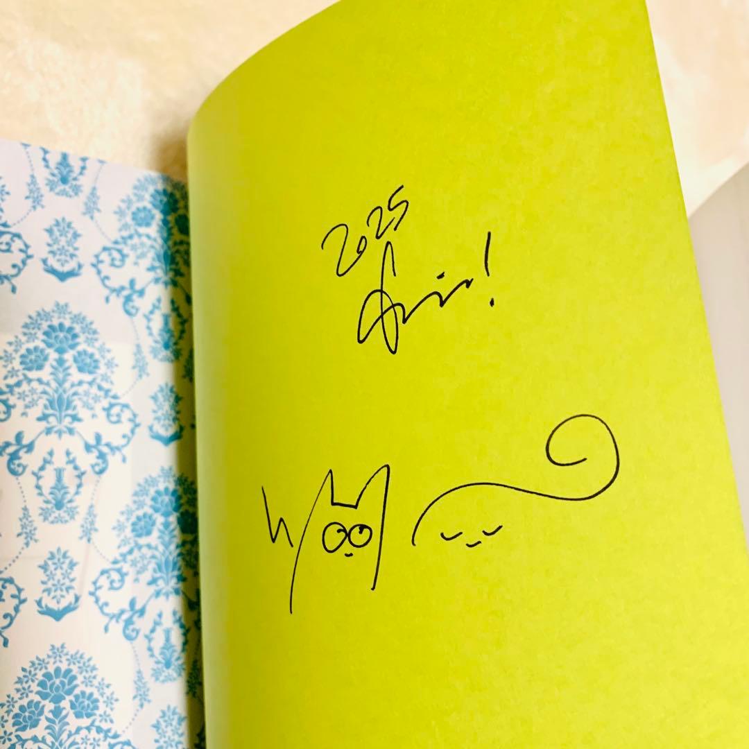 新品未読】Veil(7)熱するブルー 特典カード付き直筆サイン本 - メルカリ