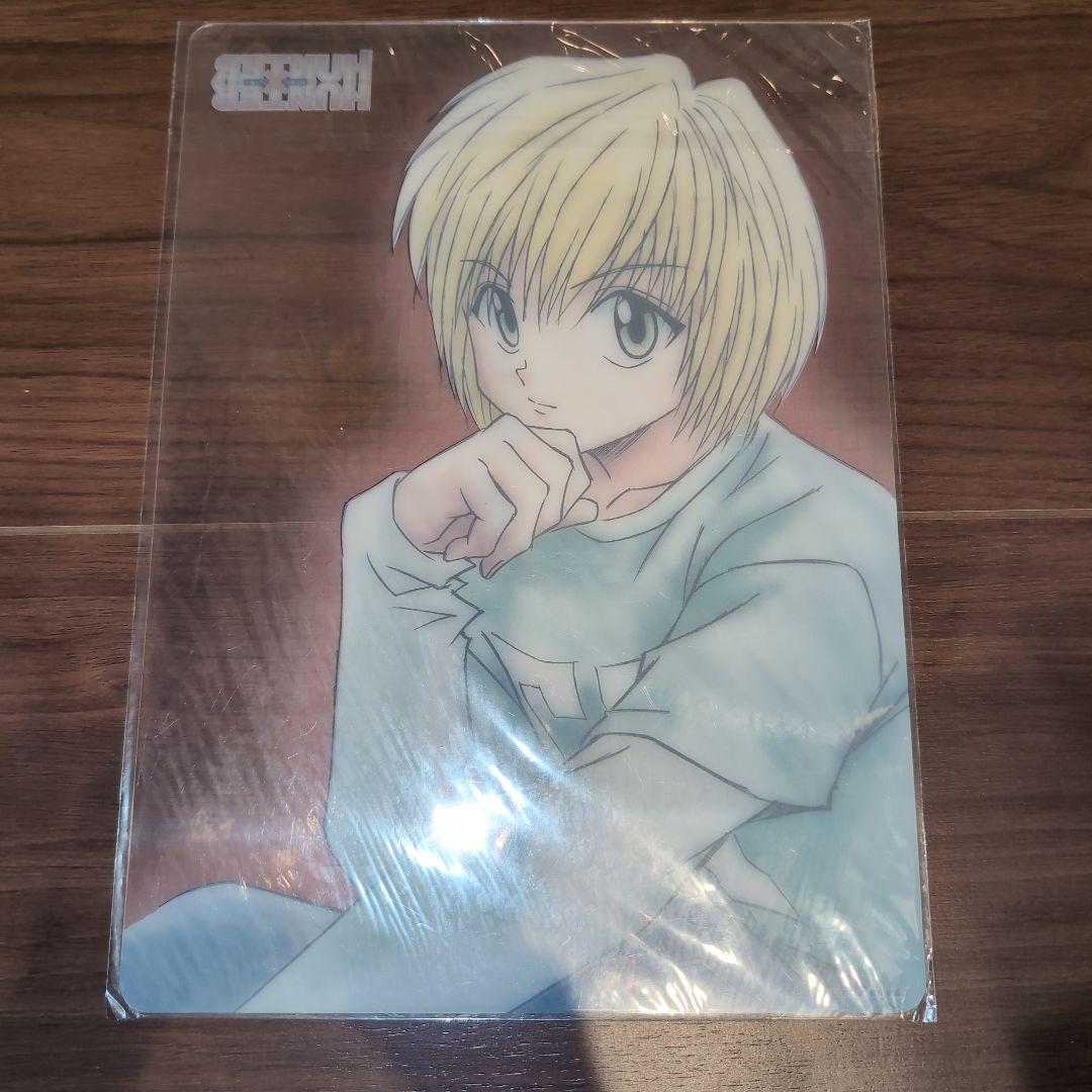 ハンターハンター クラピカ 下敷き - メルカリ