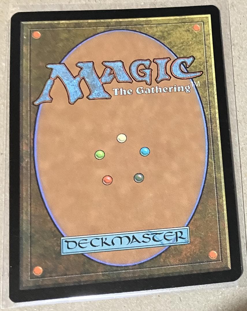 MTG 抑圧 旧枠Foil 日本語版 第7版 7ED - メルカリ