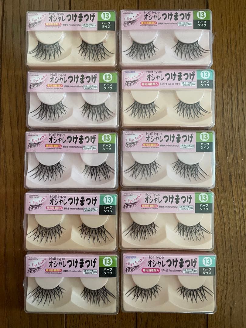 ダイソー オシャレつけまつげ 13 ハーフタイプ 廃盤 - メルカリ