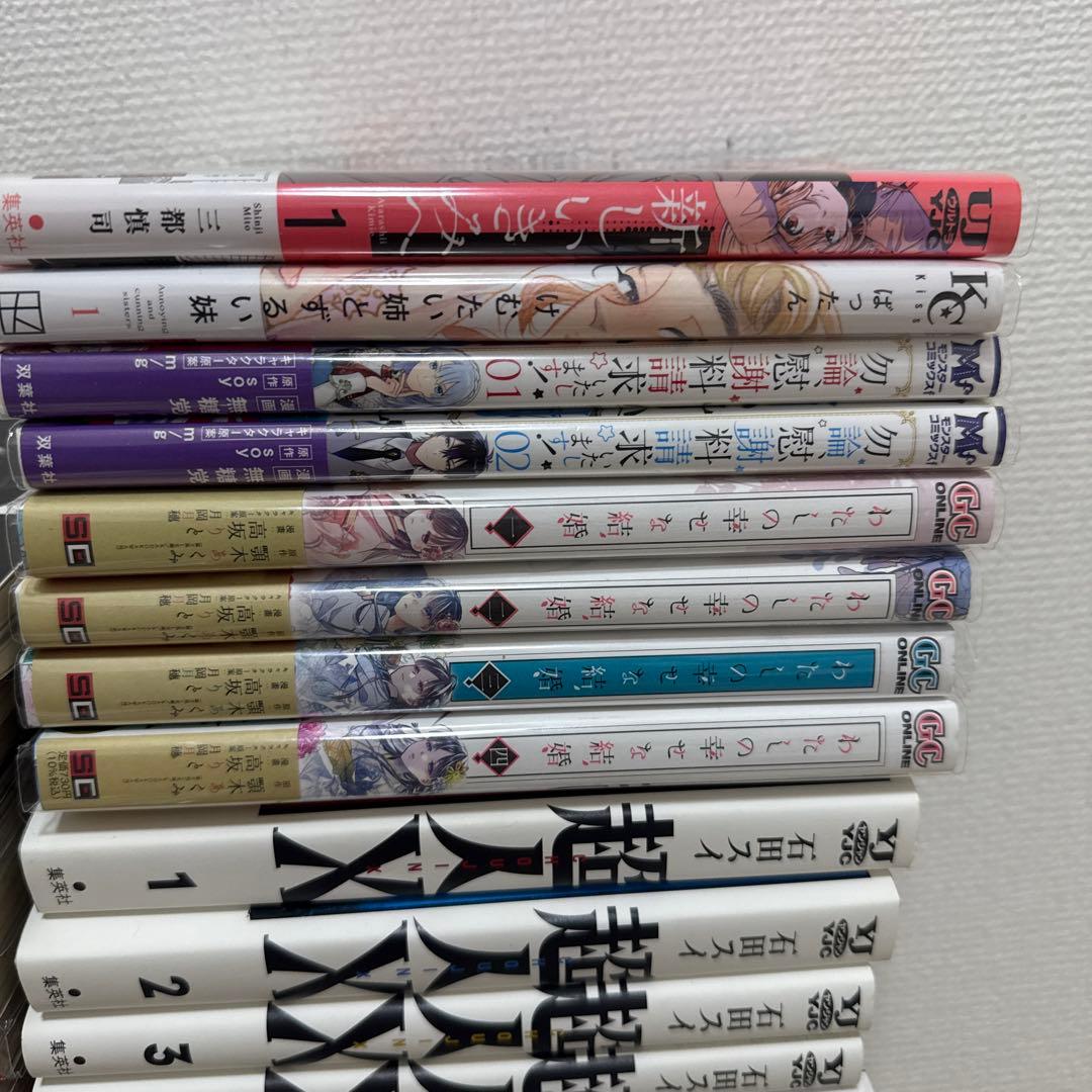 漫画　まとめ売り　マンガ　単行本　250冊