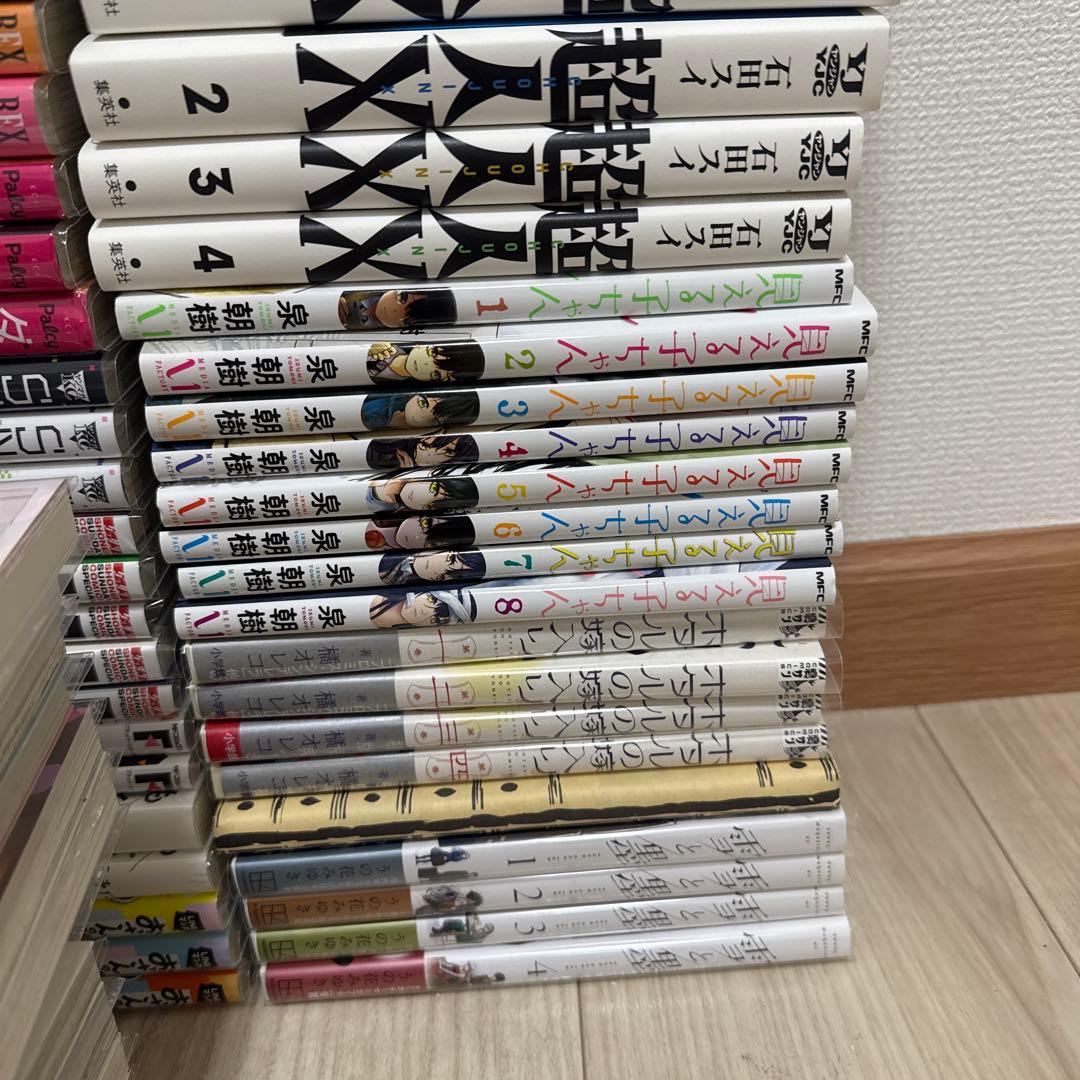 漫画　まとめ売り　マンガ　単行本　250冊