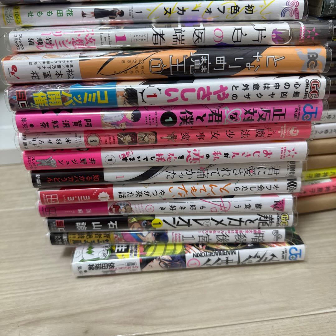 漫画　まとめ売り　マンガ　単行本　250冊