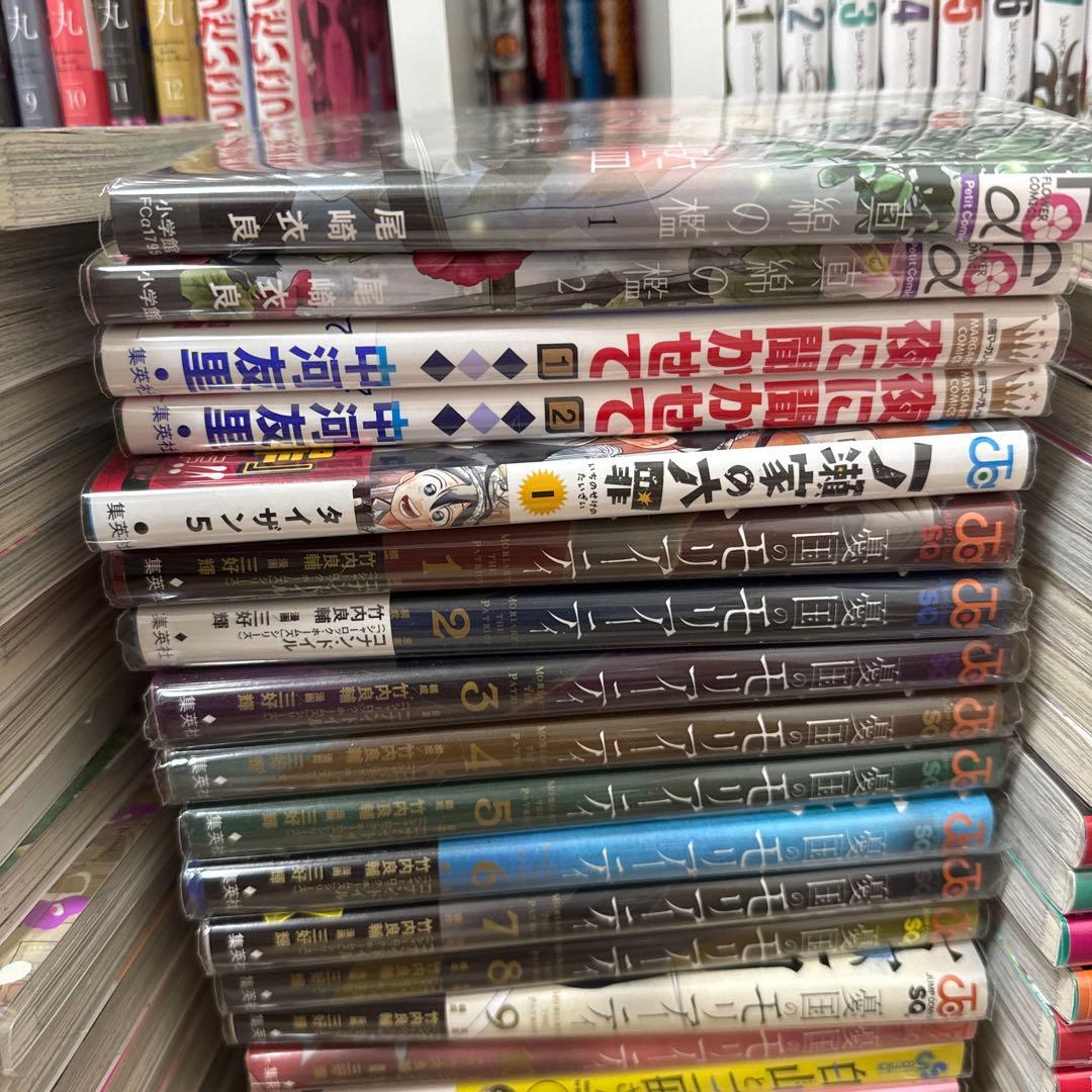 漫画　まとめ売り　マンガ　単行本　250冊