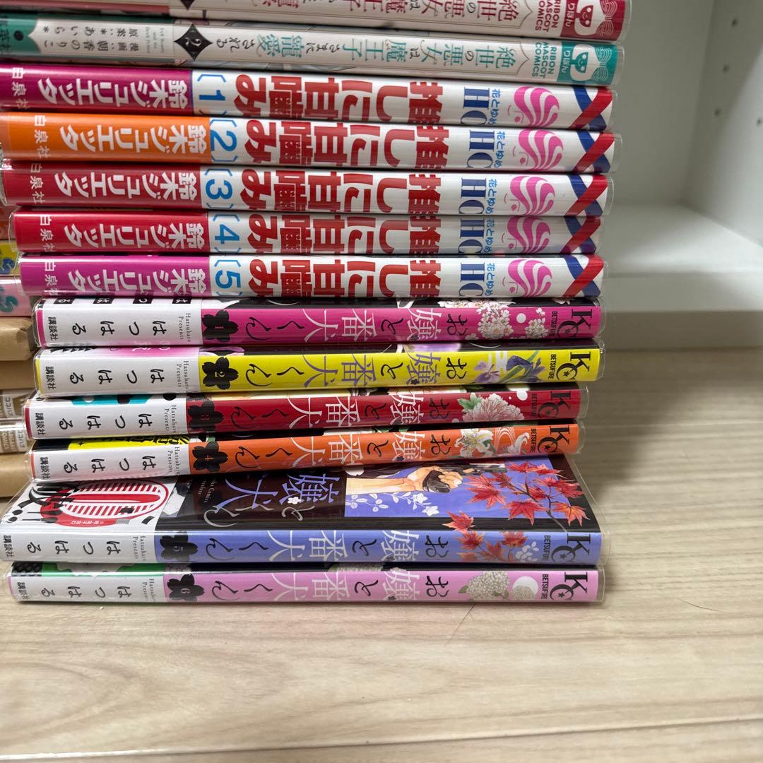 漫画　まとめ売り　マンガ　単行本　250冊