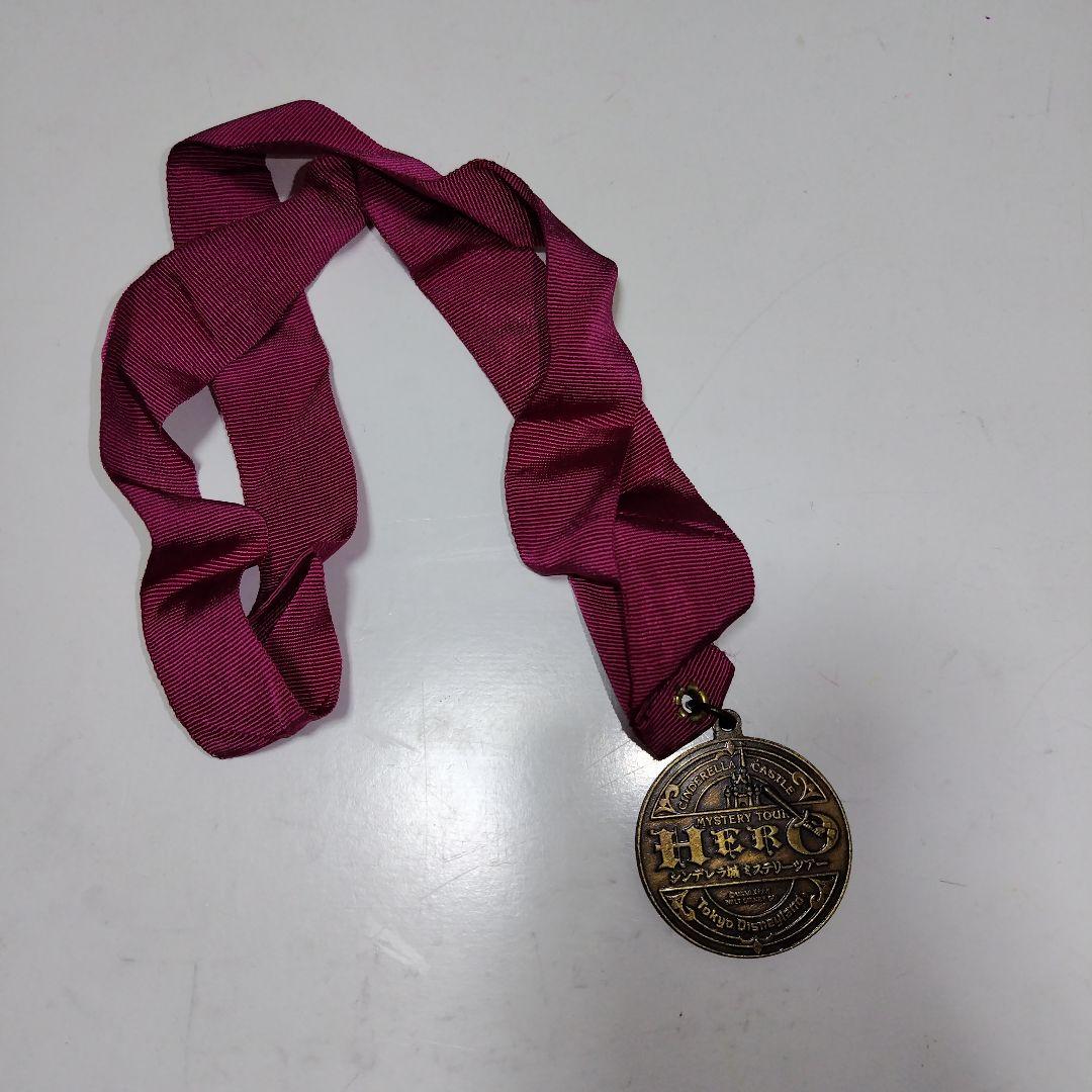 東京ディズニーランド シンデレラ城 ミステリーツアー ヒーローメダル