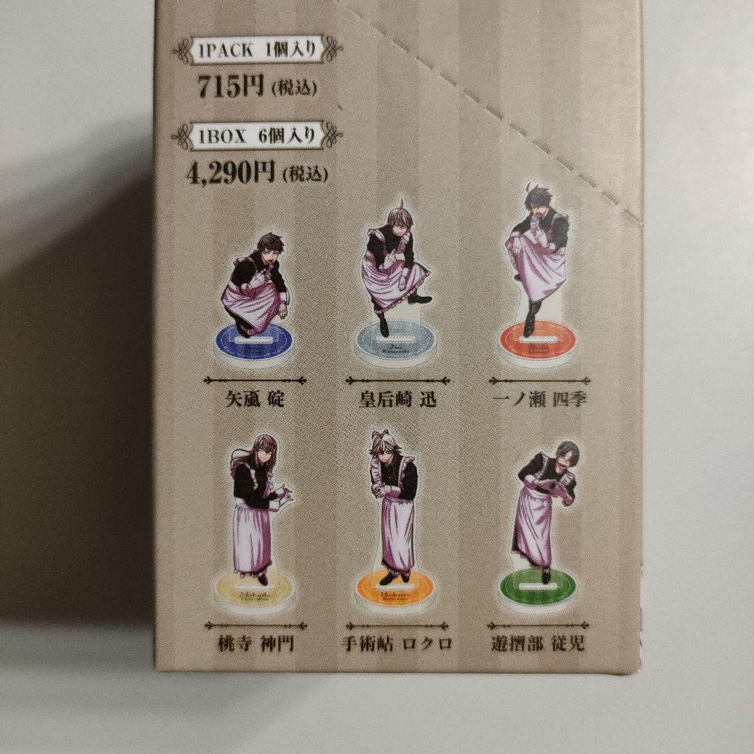 桃源暗鬼 ツリービレッジ メイド ミニミニアクリルスタンド