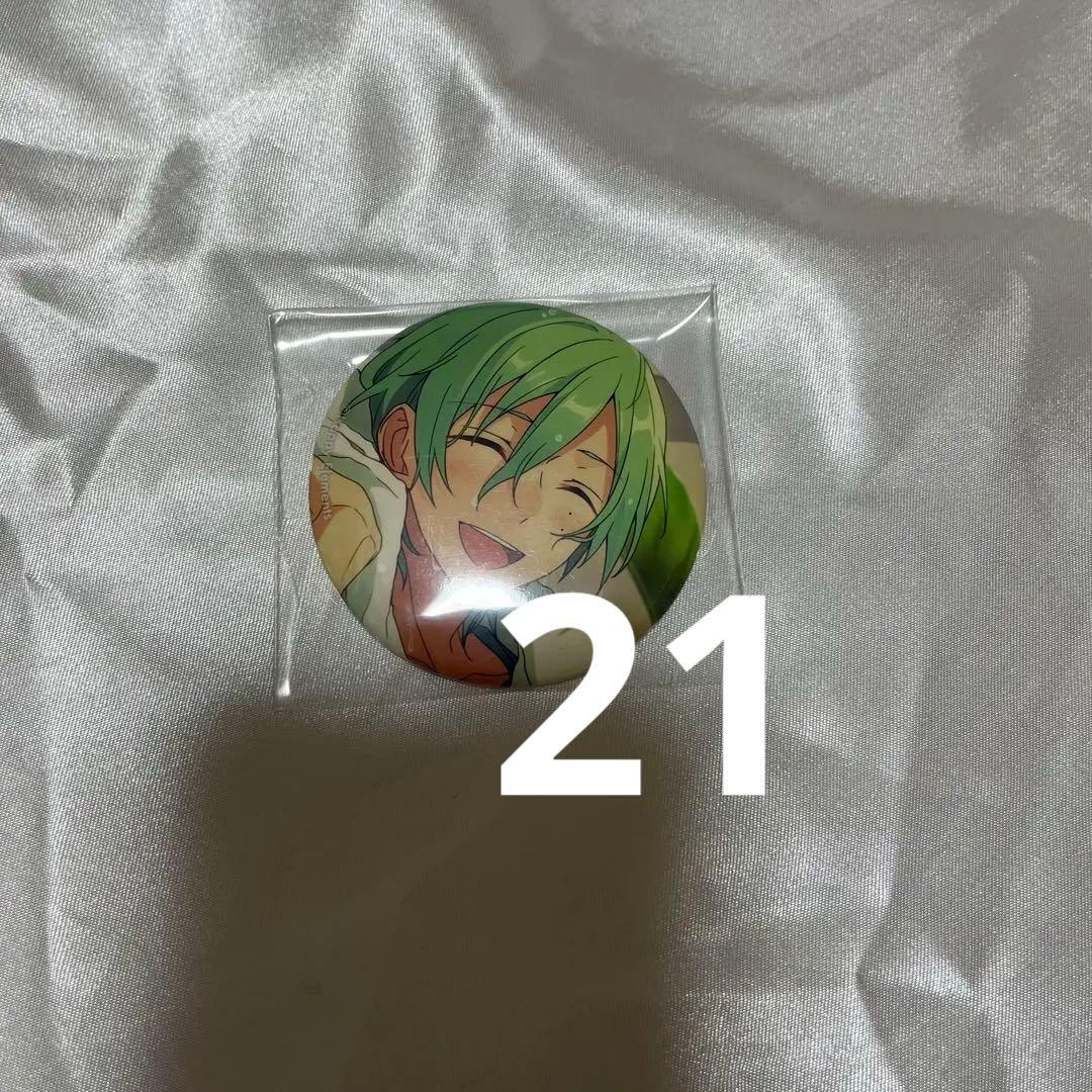 あんスタ フィーチャー2缶バッジ 風早巽 casual