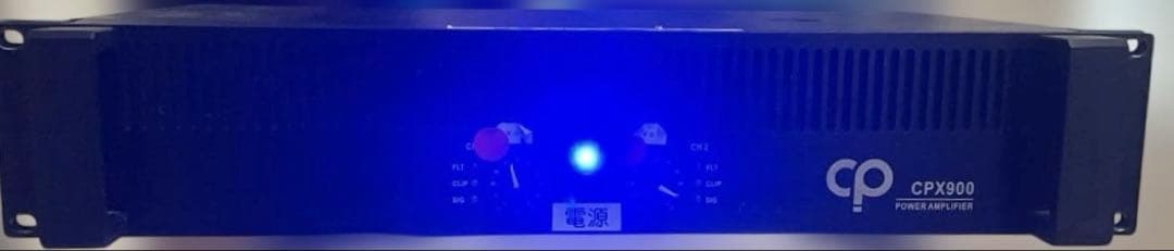 ①CPX900 パワーアンプ 高音質】【おすすめ】パワーアンプ CLASSIC PRO CPX900 ライブ お祭り