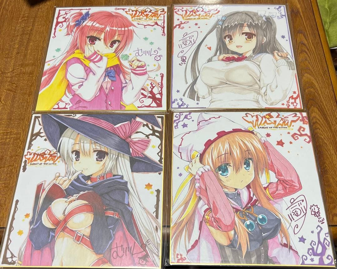 ゆずソフト 色紙 まとめ セット フィギュア - メルカリ