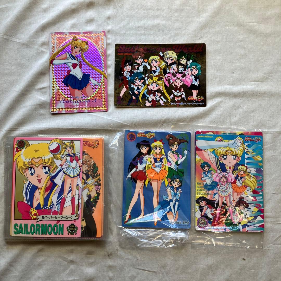 セーラームーン ジャンボカードダス セミコンプ - メルカリ