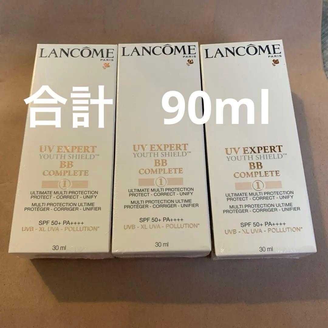 新品　ランコム エクスペール BB n 30ml　　メイクアップベース　3本 楽天市場】【ふるさと納税】ランコム UVエクスペール BB n 30mL