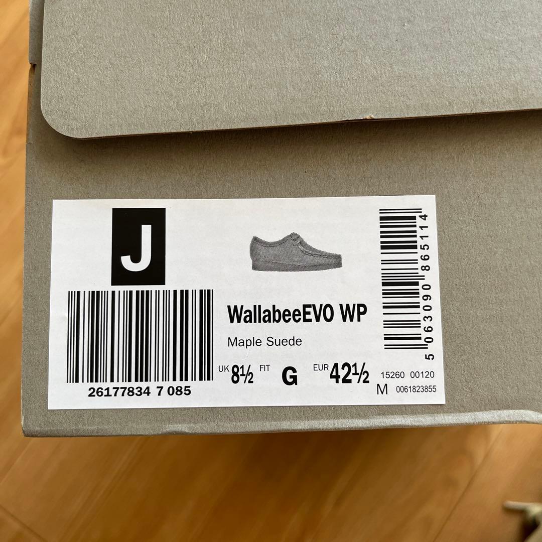 靴 Clarks Wallabees evo wp UK8.5 26.5cm