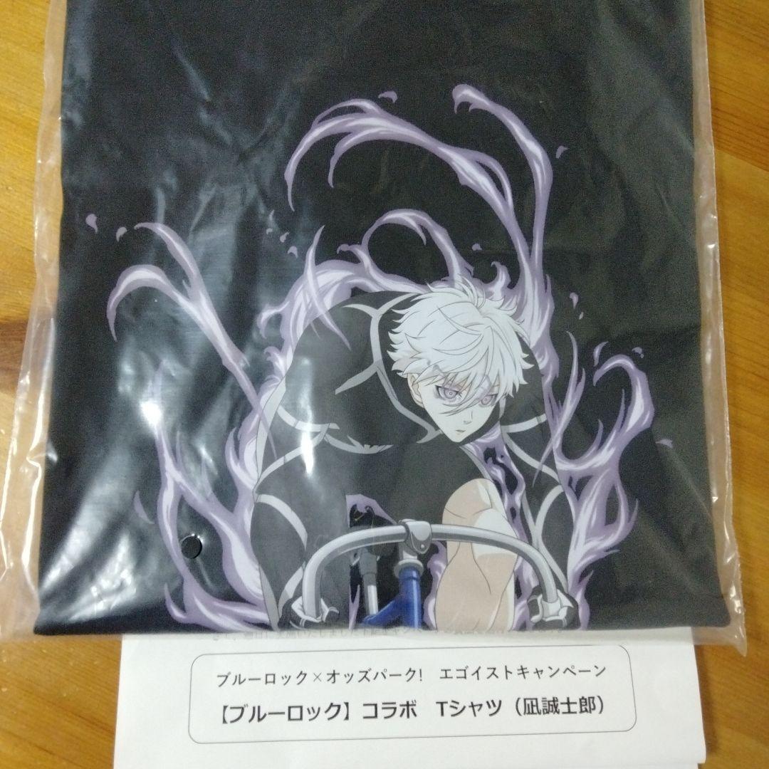 ブルーロック オッズパーク コラボ Tシャツ 限定品 全5種セット - メルカリ