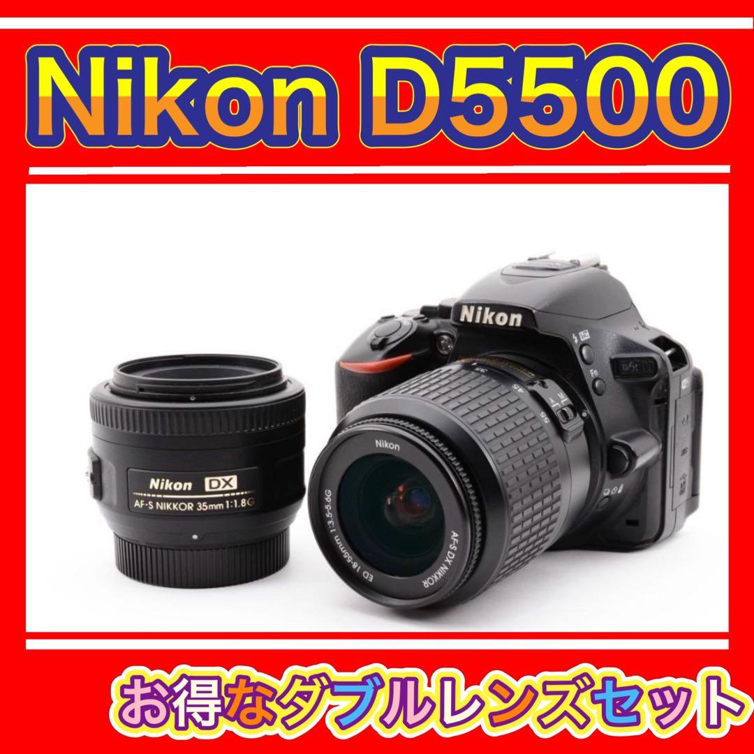 Nikon ニコン D5500 Wレンズ付き　✨Wi-Fi機能搭載✨すぐ使える ニコン D5500 ダブルズームキット 価格比較 - 価格.com