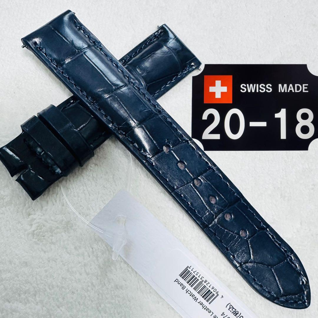 3074#20mm-18mmミッドナイトブルー★本物クロコダイルベルト★スイス製 楽天市場】【※3/1まで最大30%OFFクーポン】革ベルト 時計 腕時計 交換