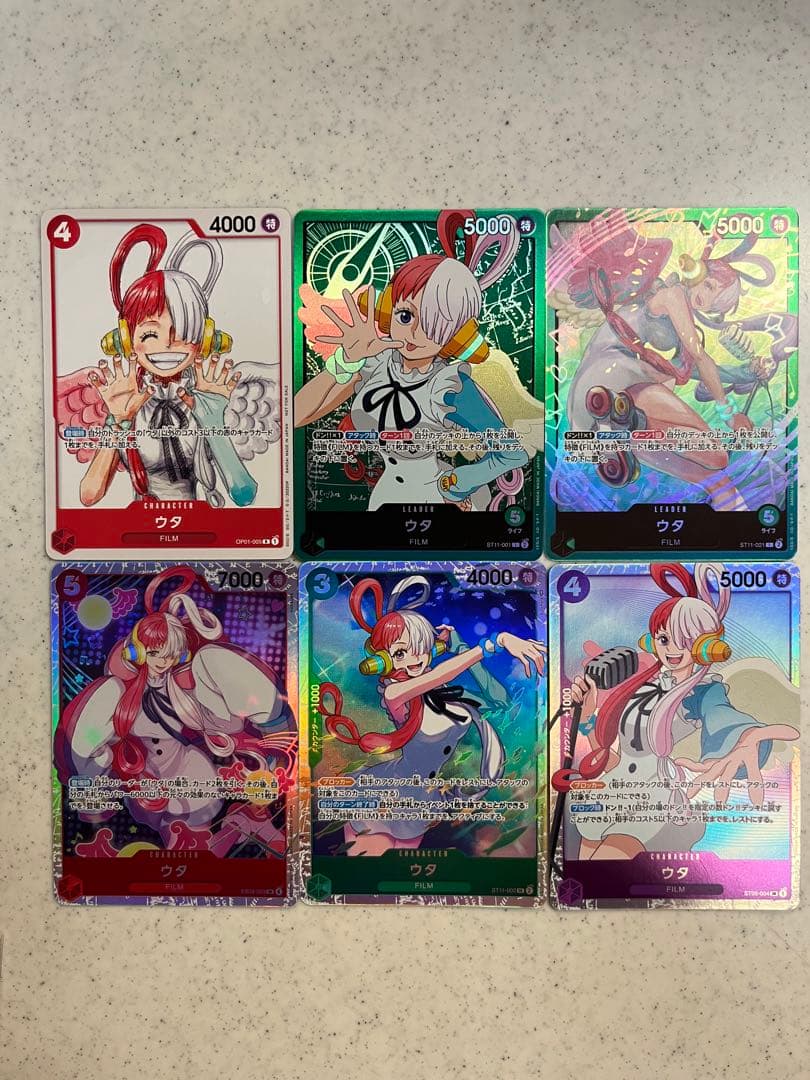 ワンピースカード ウタ まとめ売り - メルカリ