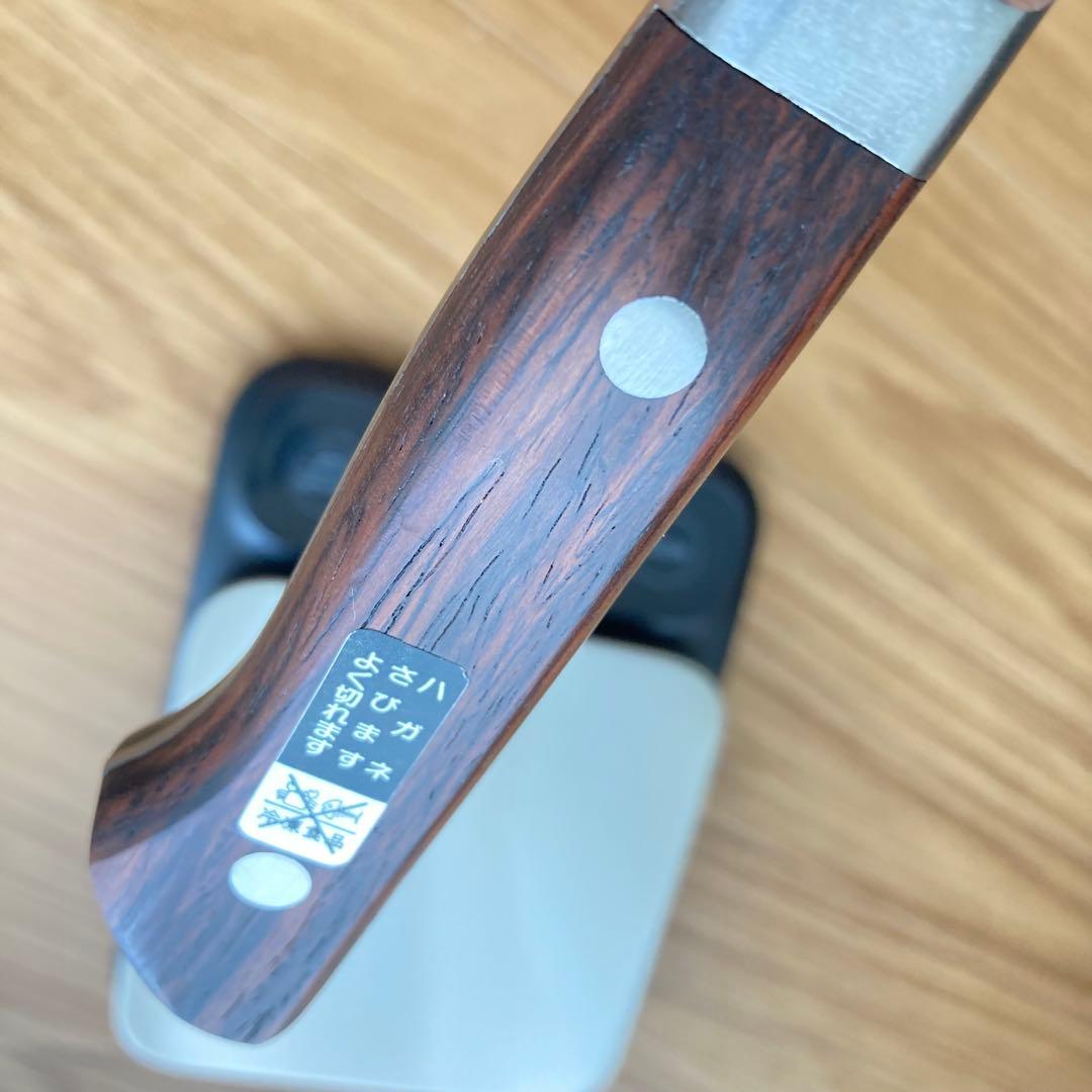 クリスマスセール】城山刃物 筋引 刃渡約25cm 鋼 薄い&軽い 包丁