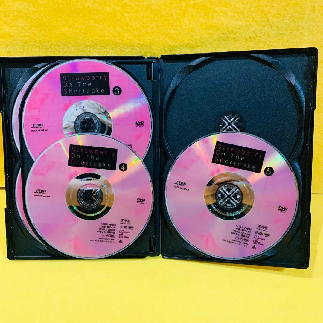 ストロベリー・オン・ザ・ショートケーキ DVD 全5巻 全巻セット - メルカリ