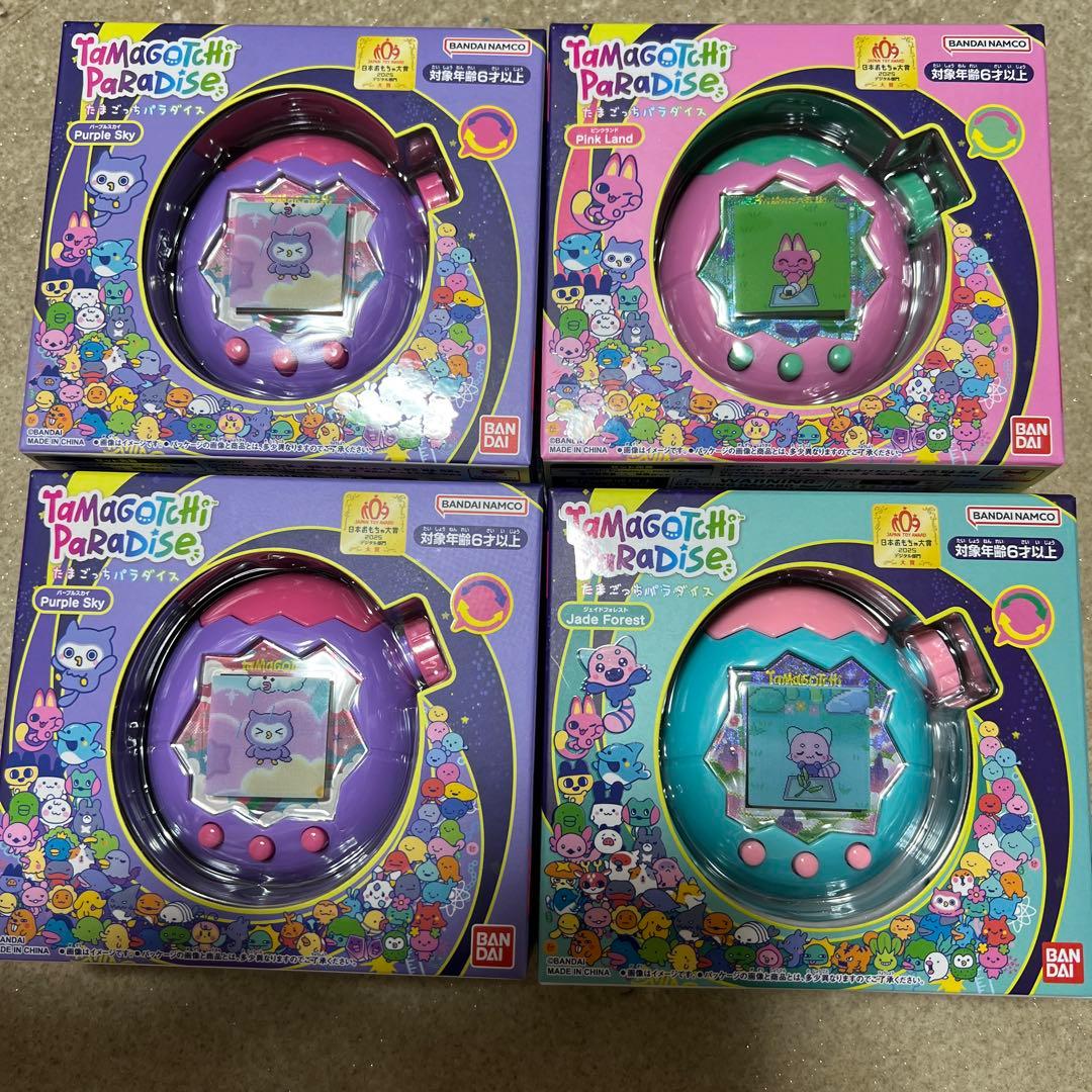 即日発送】たまごっちパラダイス 4点セット ジェイドフォレスト