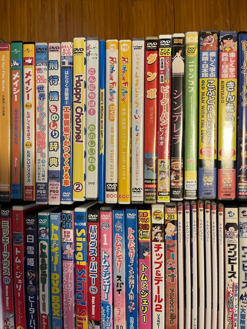 ディズニーなど子供向け DVD まとめ売り 100本以上 未検品 - メルカリ