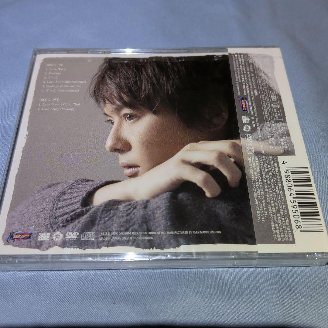 EXILE CD 4作品セット - メルカリ