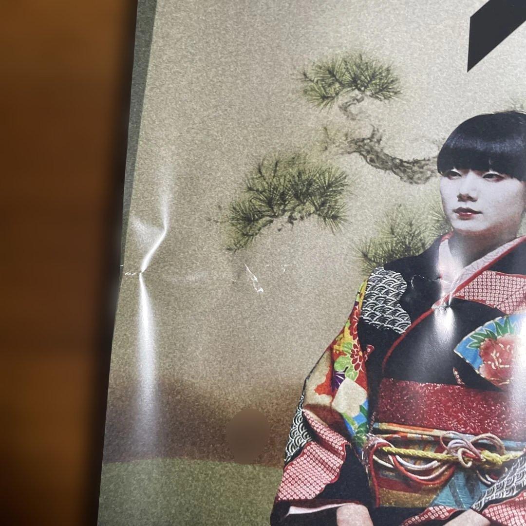 BAND-MAID/MAIKO 1st Single ポスター A1サイズ非売品