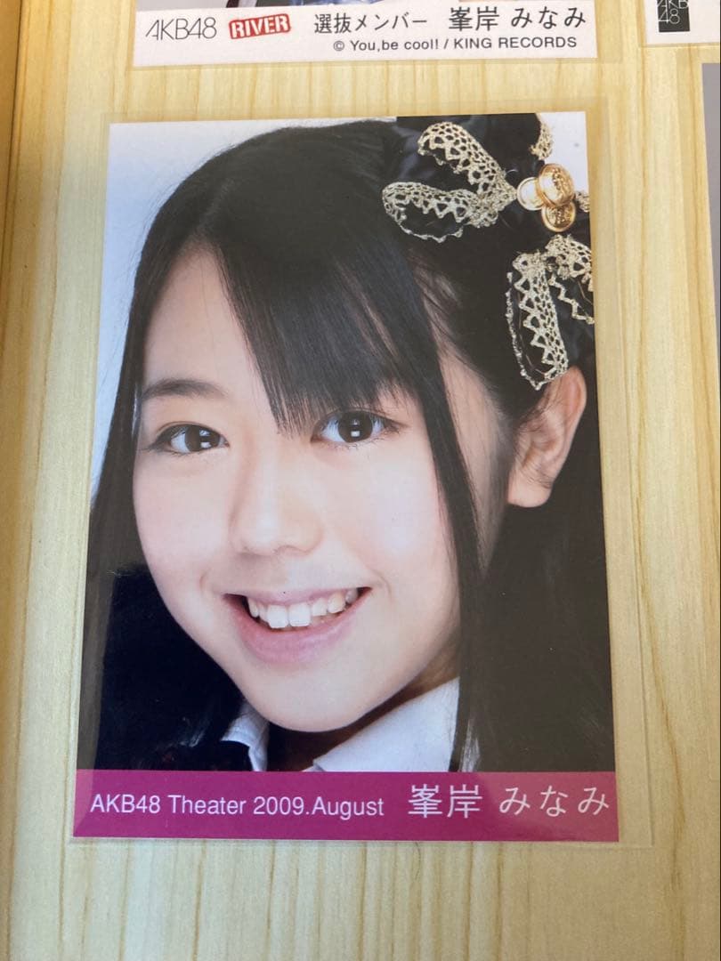 峯岸みなみ 初期 生写真 まとめ売り 10枚 RIVER 桜の栞 等々 - メルカリ