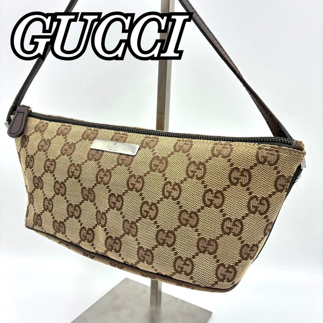 GUCCI グッチ アクセサリーポーチ GG柄 キャンバス ブラウン系
