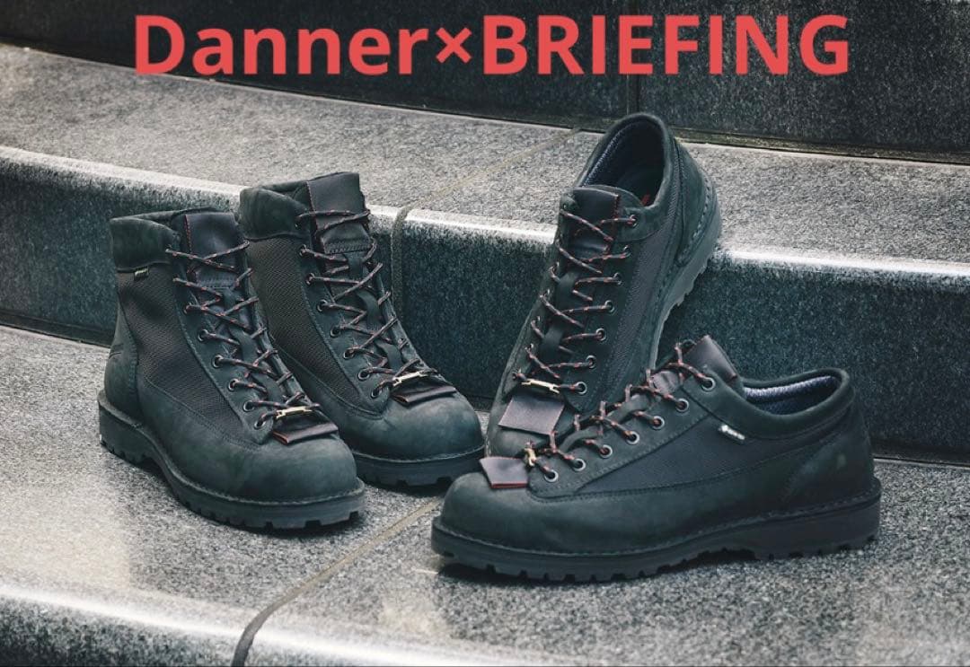 最終価格】Danner×BRIEFING - メルカリ