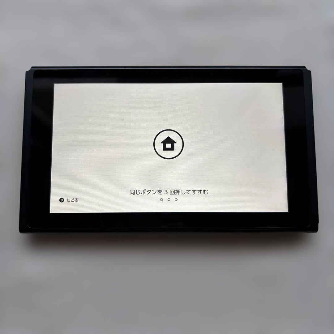 Nintendo Switch (ケースに割れあり) - メルカリ