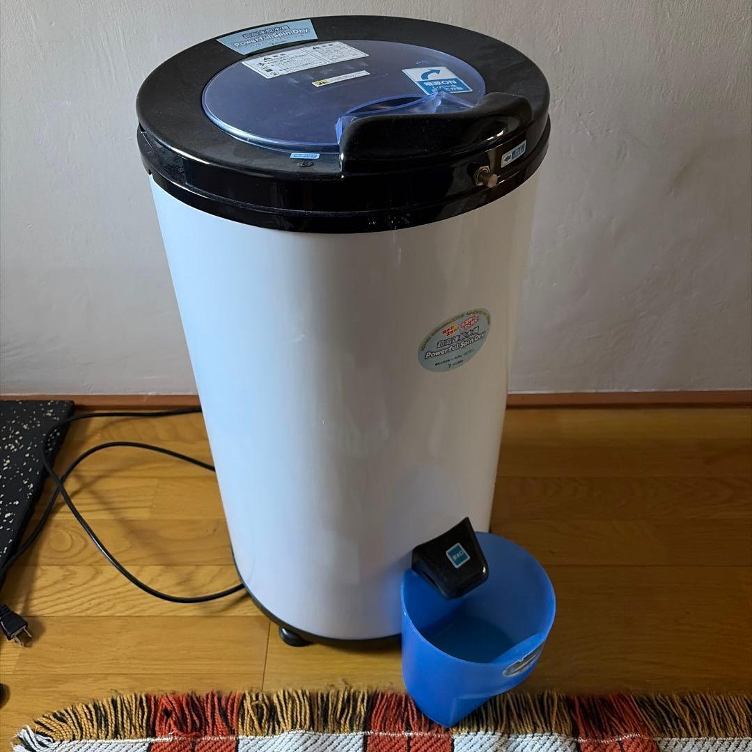 超高速脱水機 パワフルスピンドライ ALUMIS APD-6.0 Amazon.co.jp: アルミス 家庭用超高速脱水機 Powerful SpinDry APD-6.0