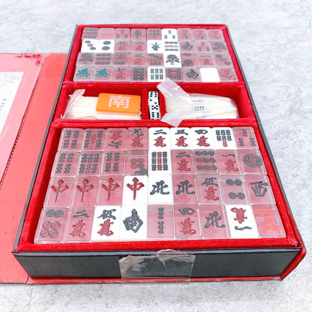 アカギ 鷲巣麻雀牌 透明牌麻雀セット - メルカリ