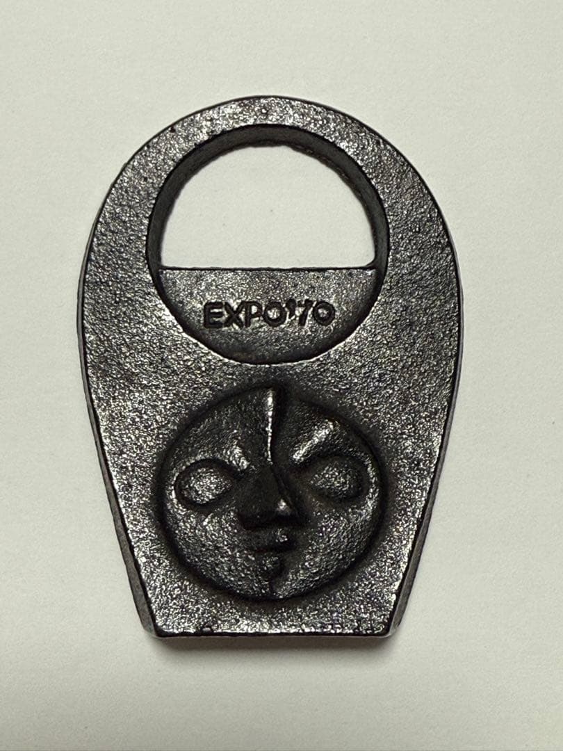 希少 当時品 太陽の塔 栓抜き 太陽の栓抜き 岡本太郎 大阪万博