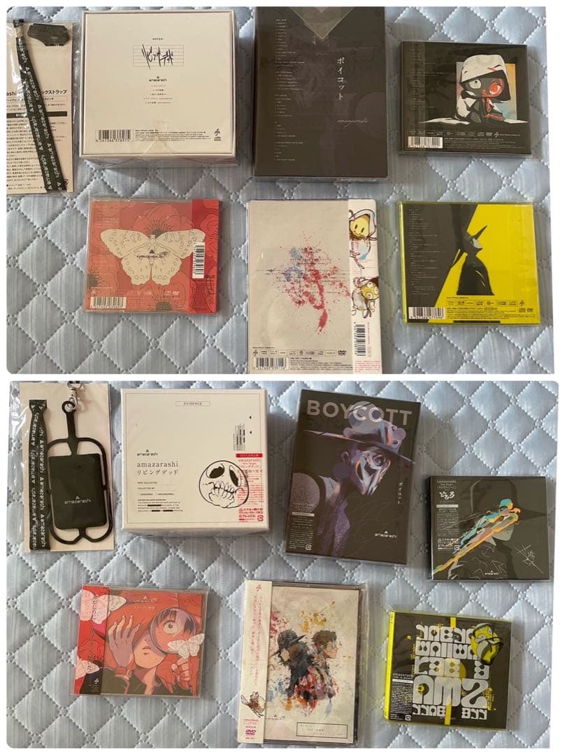 amazarashi 初回生産限定盤 完全生産限定盤 CD DVD グッズ ｱﾝﾁﾉﾐｰ【初回限定仕様】・amazarashi | Sony Music Shop・CD・DVD